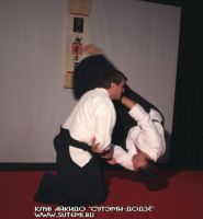 Samurai Exhibition